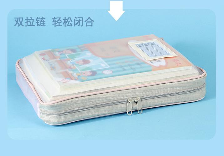 网纱书袋三层加厚分类文件袋大容量作业收纳袋科目袋